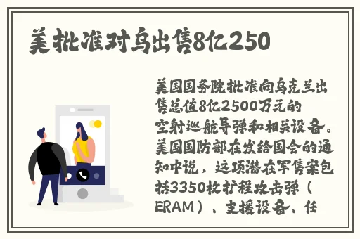 adc影院欢迎你大驾光临