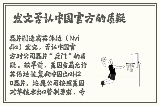 水蜜桃水乳视频